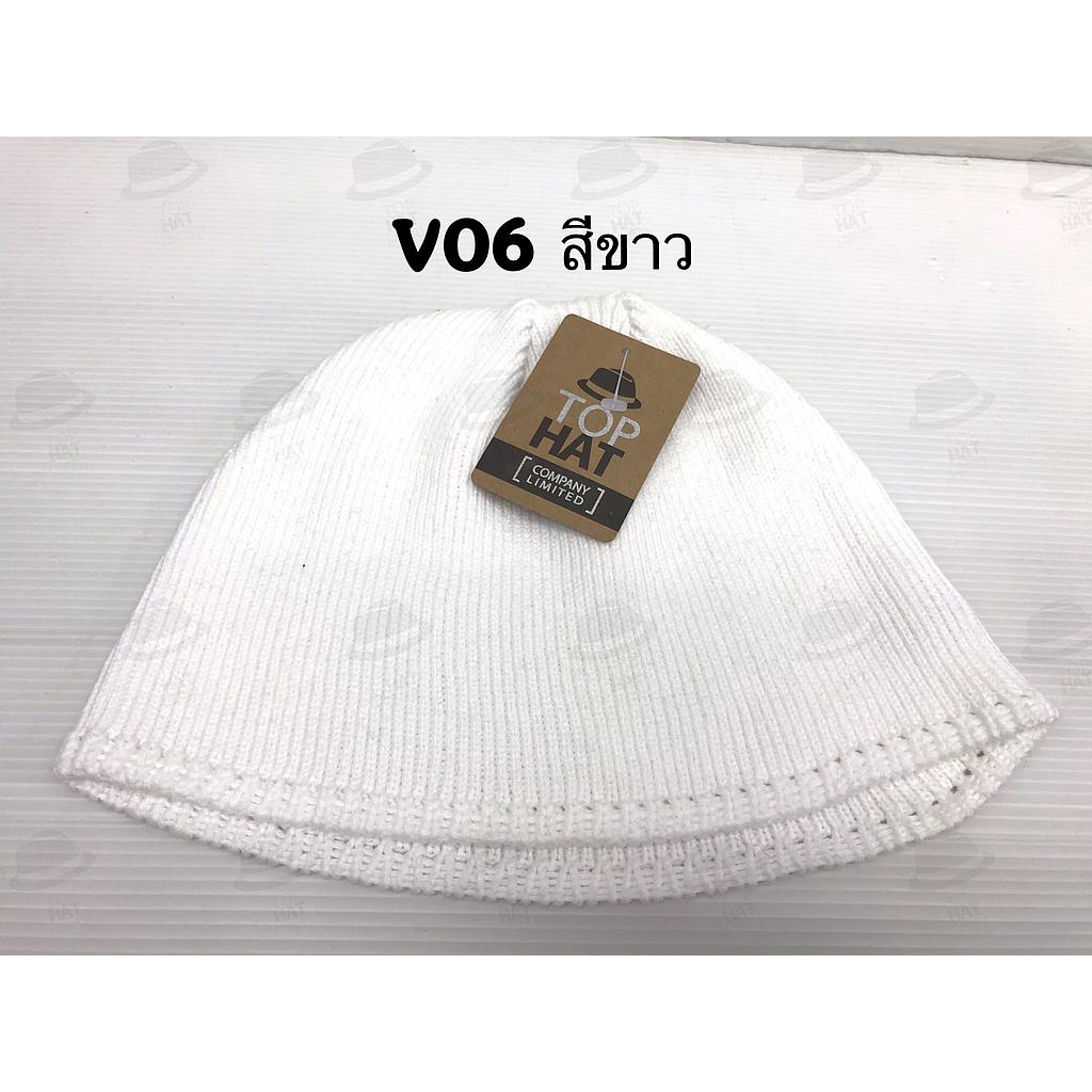 ไหมพรมแก็ป V06 ขี้ม้า