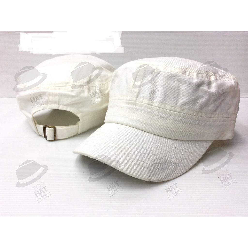 กัปตัน VN134 สีออฟไวท์