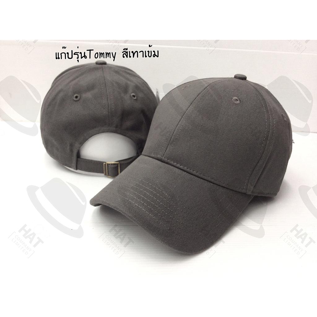 แก๊ป Tommy สีเทาเข้ม