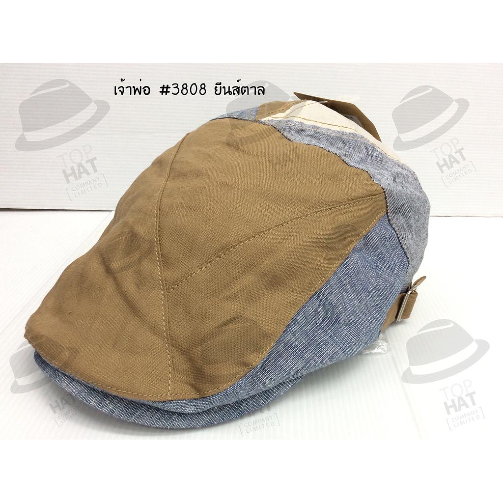 เจ้าพ่อ 3808 ยีนส์ตาล