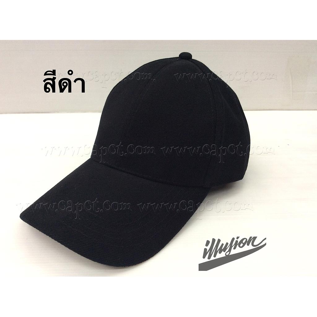 แก๊ปเปล่า พลีส ดำ