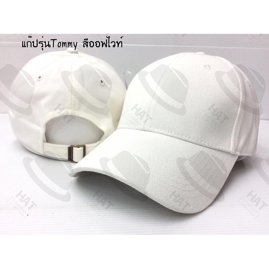 แก๊ป Tommy อ๊อฟไวท์