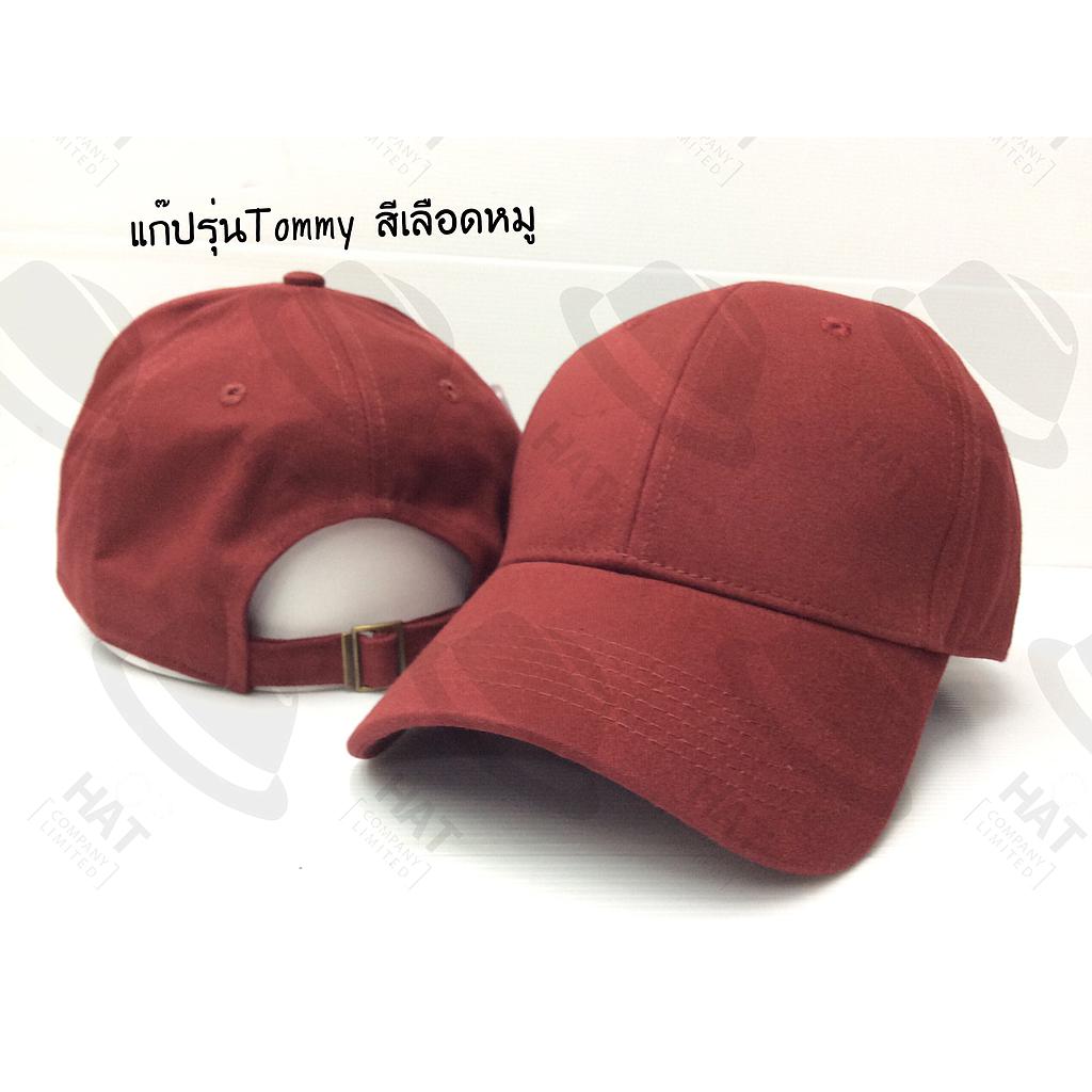 แก๊ป Tommy เลือดหมู