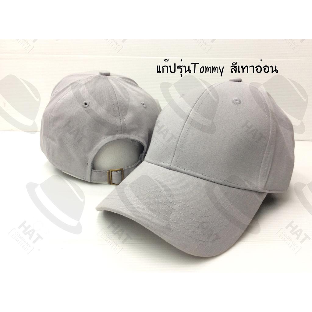 แก๊ป Tommy เทาอ่อน