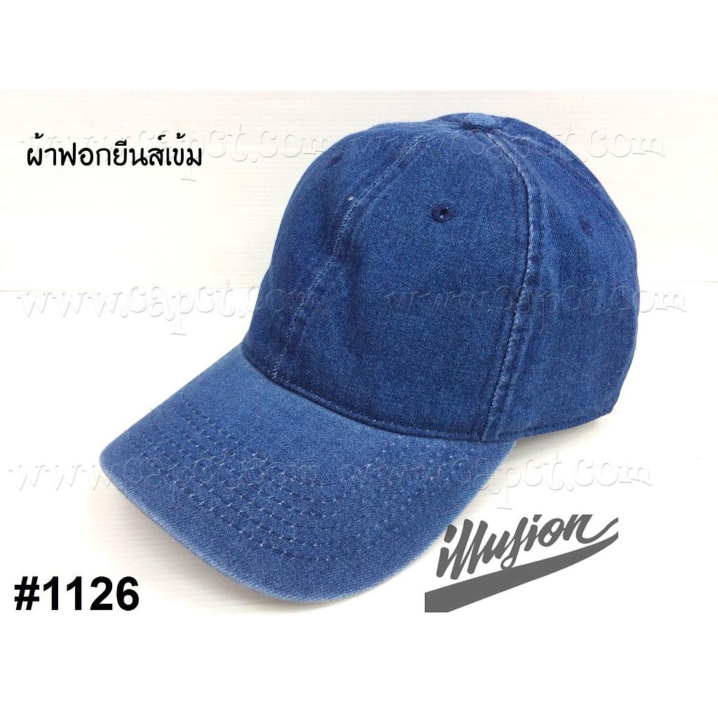 แก๊ปเปล่า ฟอก ยีนส์เข้ม