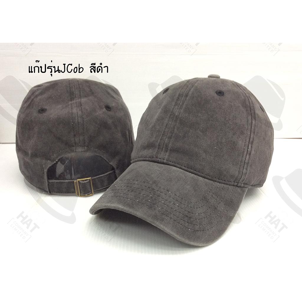 แก๊ป JCop ดำ