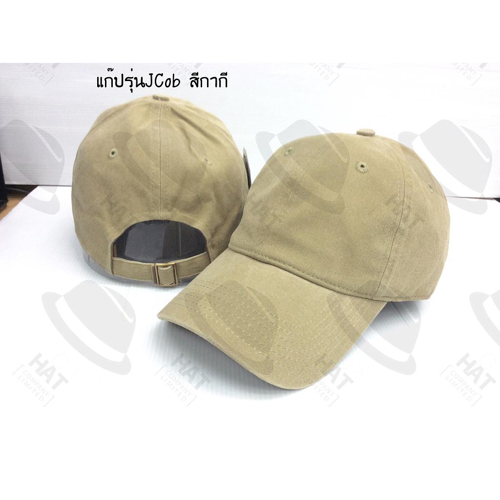 แก๊ป JCop กากี