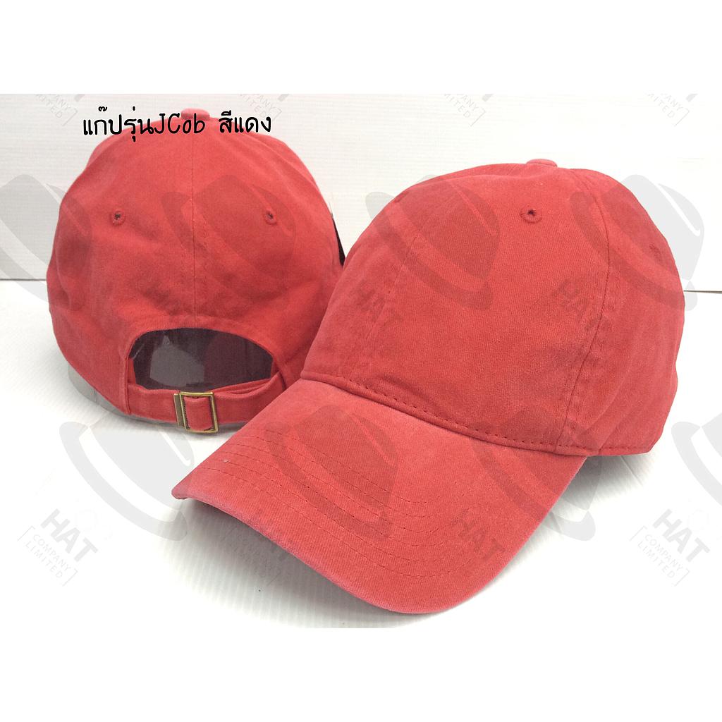 แก๊ป JCop แดง