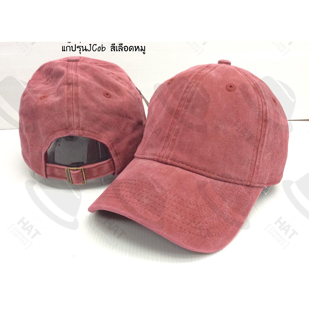 แก๊ป JCop เลือดหมู