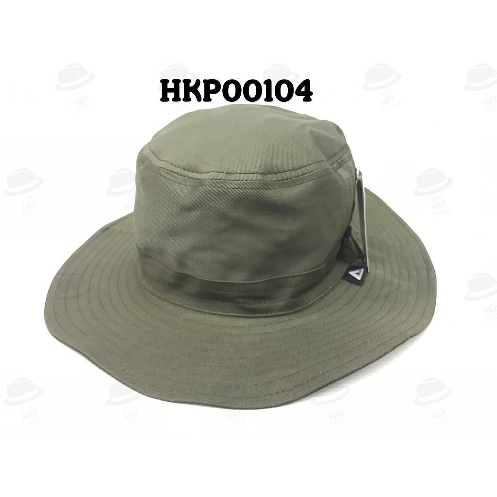 ปีกรอบเดินป่า เปล่า สีขี้ม้า