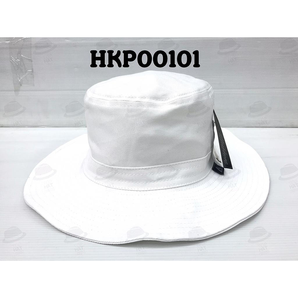 ปีกรอบเดินป่า เปล่า สีขาว