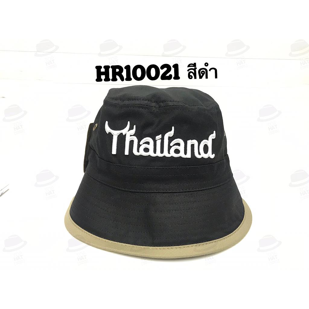 ปีกรอบ2หน้า Thailand ดำ